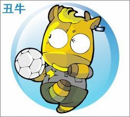 出头露面打一个生肖:经典解释作答落实