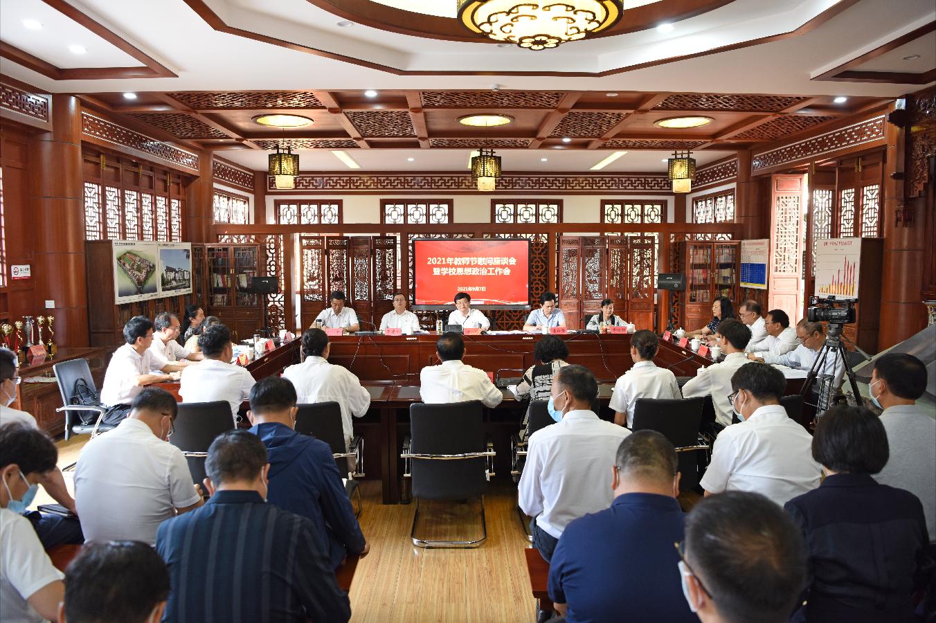 一表非凡是什么生肖、全面解释落实