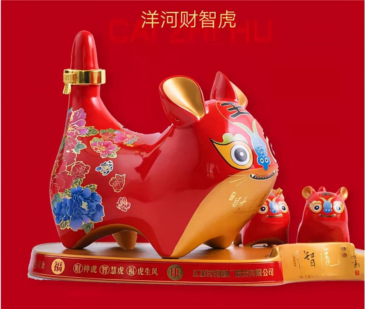 凤头猪肚，生肖中的智慧与寓意