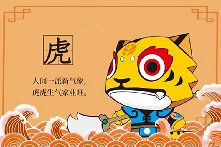 骄横跋扈是什么生肖、数字化解释落实 骄横跋扈是什么生肖、数字化解释落实