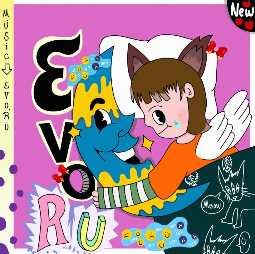 蛇入鼠出,揭秘生肖之谜与积极生活态度的完美融合 蛇入鼠出,揭秘生肖之谜与积极生活态度的完美融合