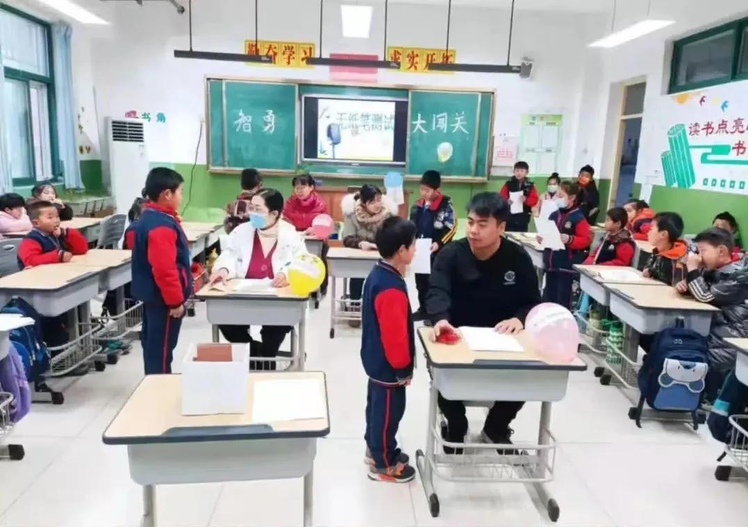 家中有宝一定发准确生肖:词语解析解答落实