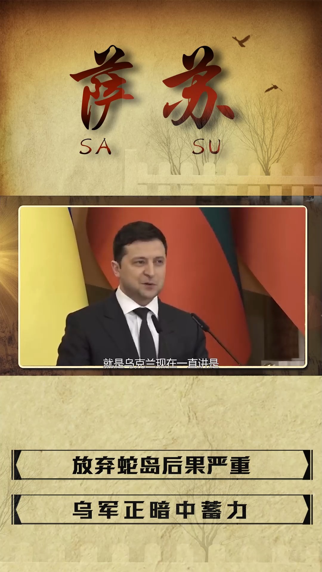 暗中盘算打准正一肖、各种各样解释落实 暗中盘算打准正一肖、各种各样解释落实
