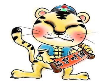 无本生意打一个生肖:最快解答落实