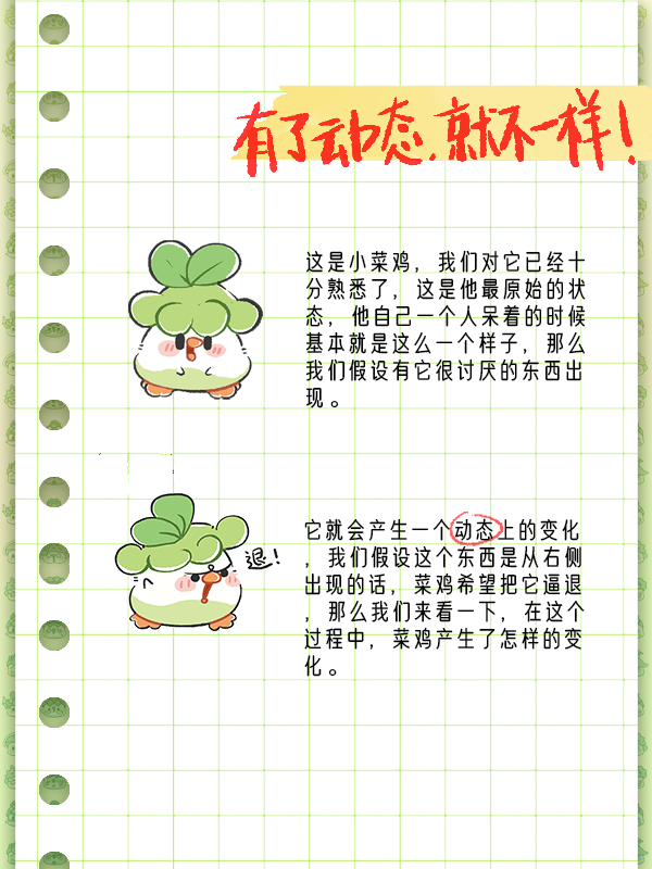 全面解析字正腔圆与生肖的奥秘,以鸡为例的全面解释与落实 全面解析字正腔圆与生肖的奥秘,以鸡为例的全面解释与落实