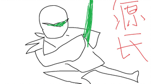 砍瓜切菜是什么生肖:马上为你揭晓落实