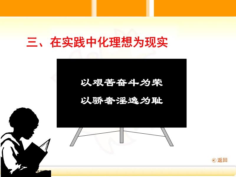闭门谢客打一准确生肖、理想解释落实 闭门谢客打一准确生肖、理想解释落实