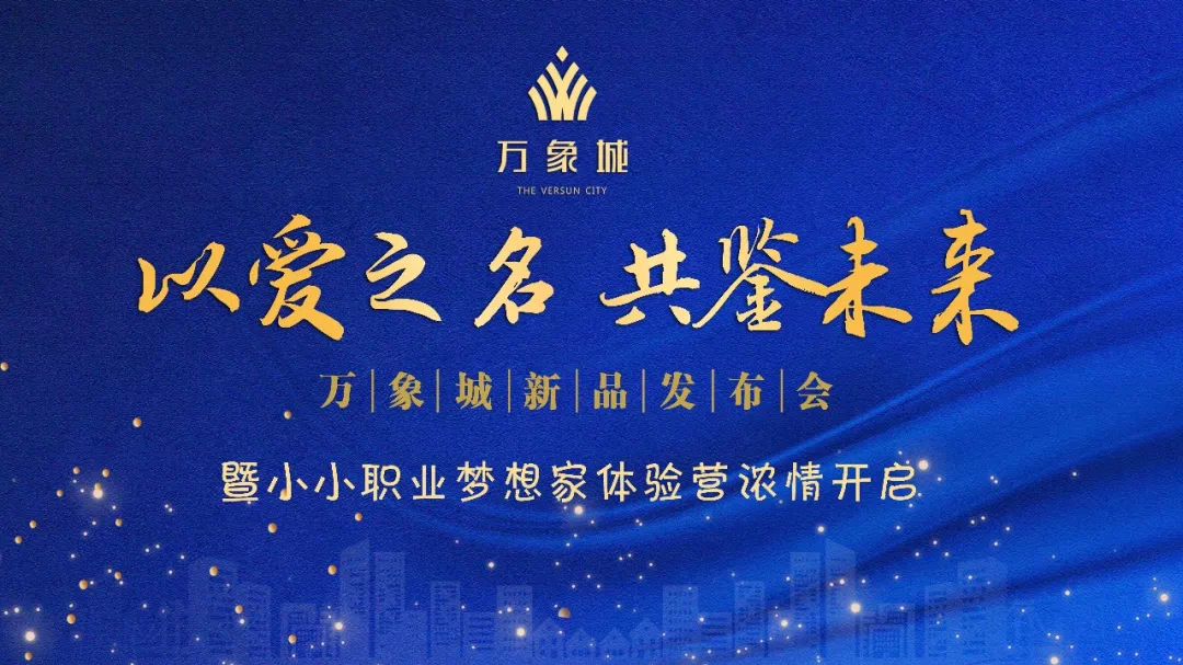 皇帝身边大红人是什么生肖，以积极解释落实为鉴