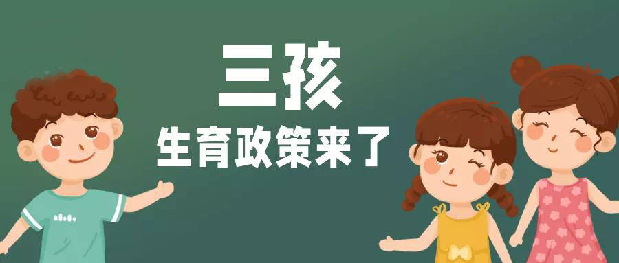 彻心彻骨的意思、乐观作答落实解释 彻心彻骨的意思、乐观作答落实解释