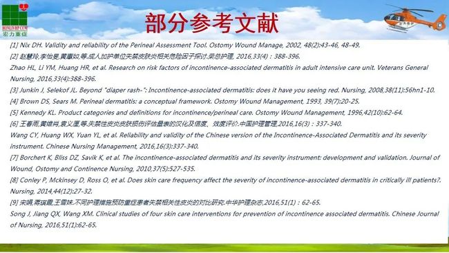 劈天盖地是什么生肖、专家作答落实解释 劈天盖地是什么生肖、专家作答落实解释