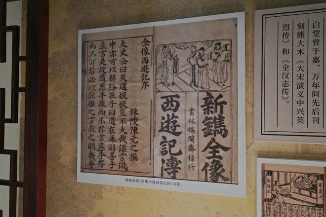 朋党之争,历史渊源、影响与现代启示 朋党之争,历史渊源、影响与现代启示