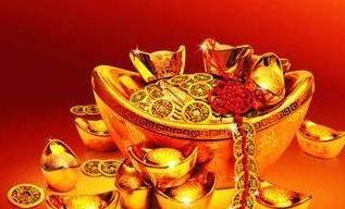 金山火海是什么生肖、创新解释落实 金山火海是什么生肖、创新解释落实