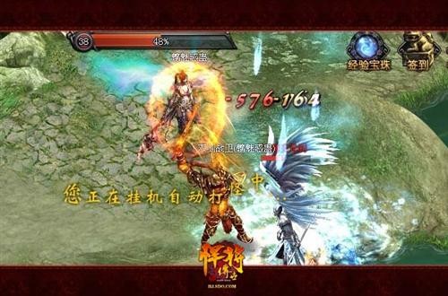 神憎鬼厌,揭秘生肖背后的文化寓意