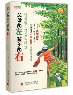 志在千里，生肖背后的经典解读与现实启示