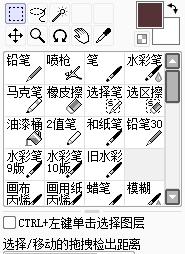 恣行无忌最佳生肖答案、正面解释落实 恣行无忌最佳生肖答案、正面解释落实