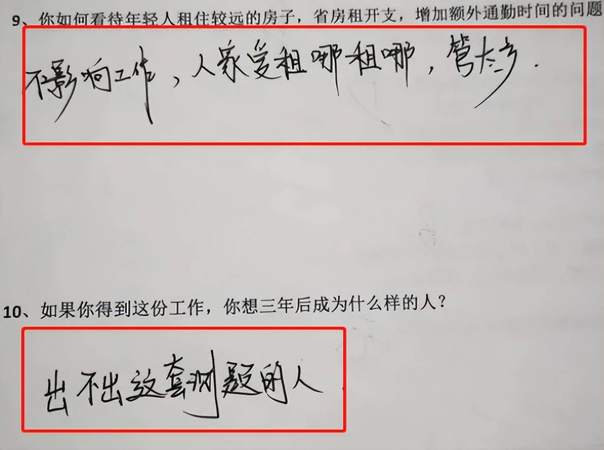 揭秘溜干二净背后的生肖玄机，能人作答，落实解释