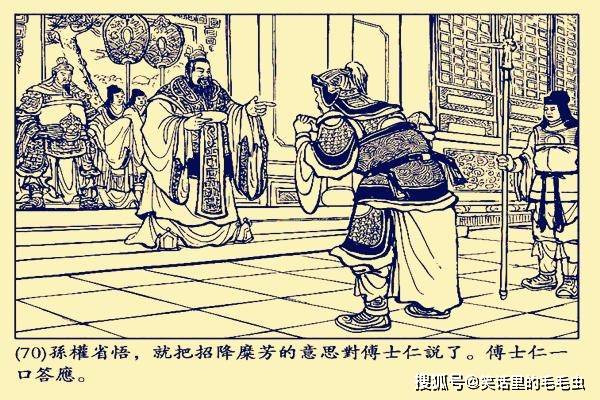 揭秘鞍前马后背后的生肖奥秘,选择与解释的智慧 揭秘鞍前马后背后的生肖奥秘,选择与解释的智慧