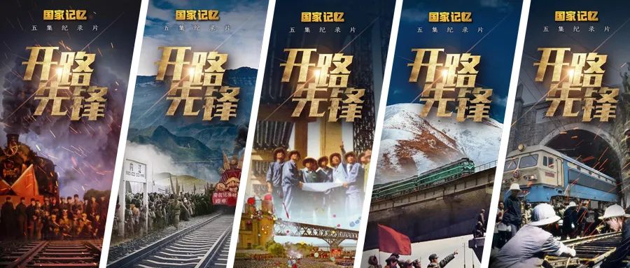 揭秘开路先锋背后的生肖奥秘—最新作答与深度解析