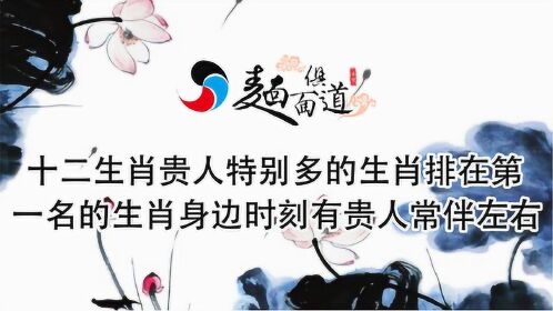 徒有虚名是什么生肖:最快解答落实 徒有虚名是什么生肖:最快解答落实