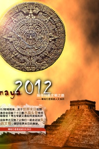 蜂出泉流,探寻生肖之谜的深度解析 蜂出泉流,探寻生肖之谜的深度解析