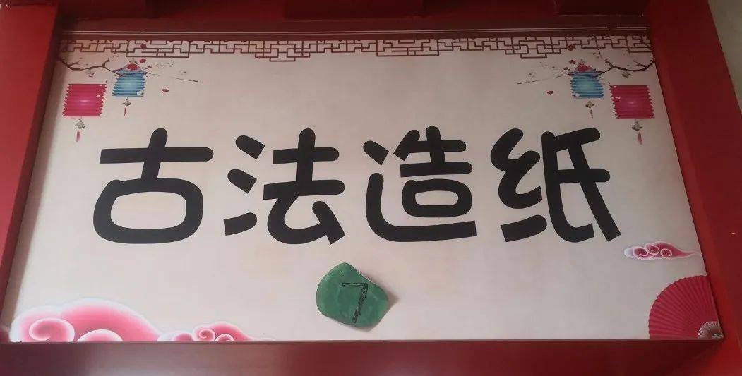 同舟共济的智慧—揭秘生肖谜底与落实行动的力量