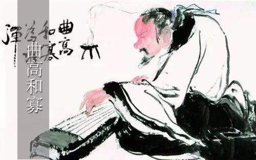 曲高和寡是什么生肖、团结作答落实解释 曲高和寡是什么生肖、团结作答落实解释