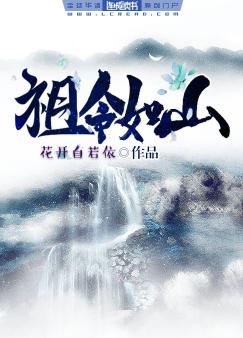 令出如山是什么生肖:谜底即将揭晓落实 令出如山是什么生肖:谜底即将揭晓落实