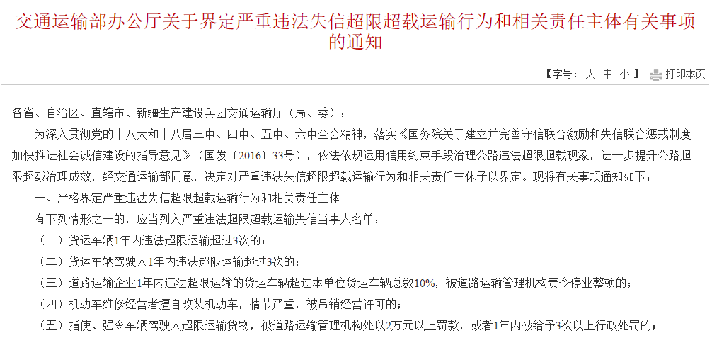 溜干二净打一生肖、继续作答落实解释 溜干二净打一生肖、继续作答落实解释