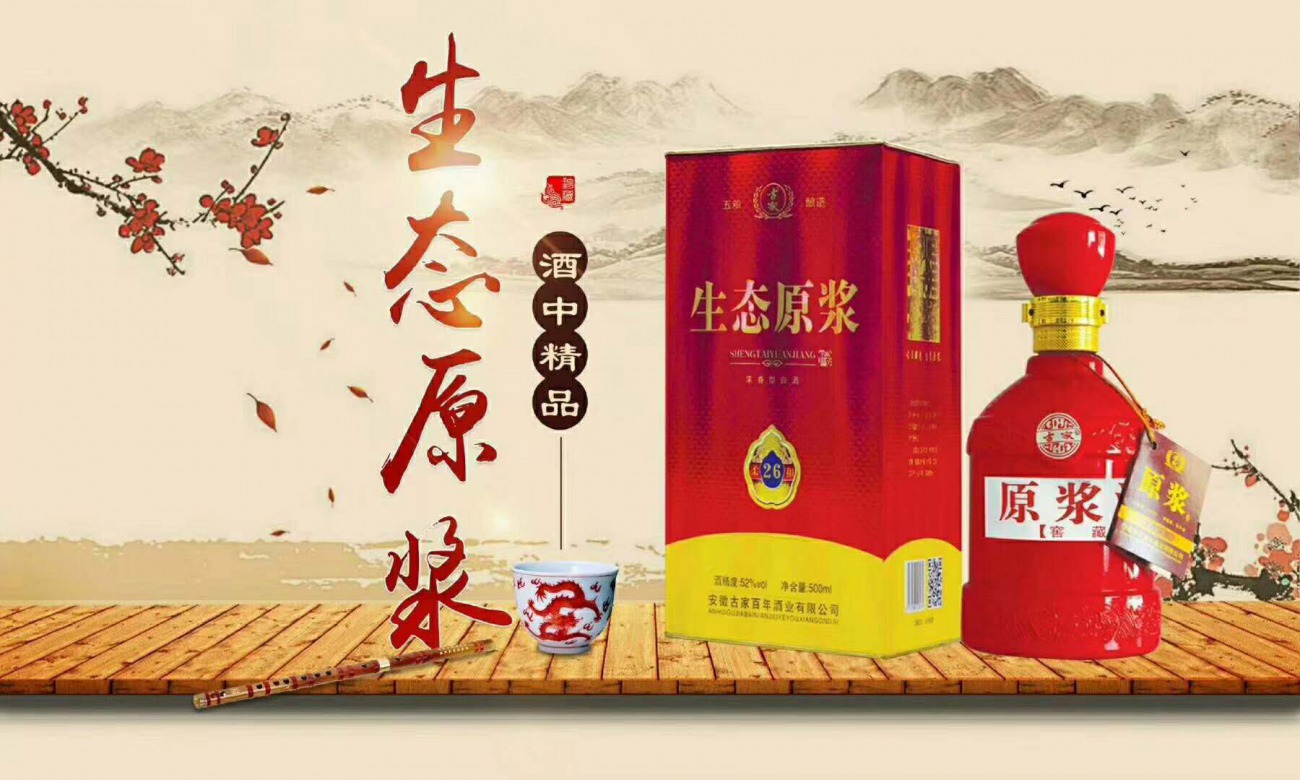 沉稳如古井,生肖之谜的深度解析 沉稳如古井,生肖之谜的深度解析