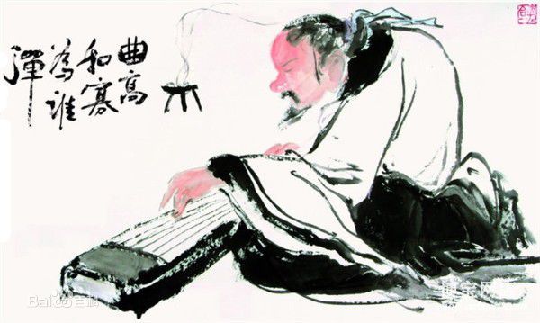 曲高和寡是什么生肖、团结作答落实解释