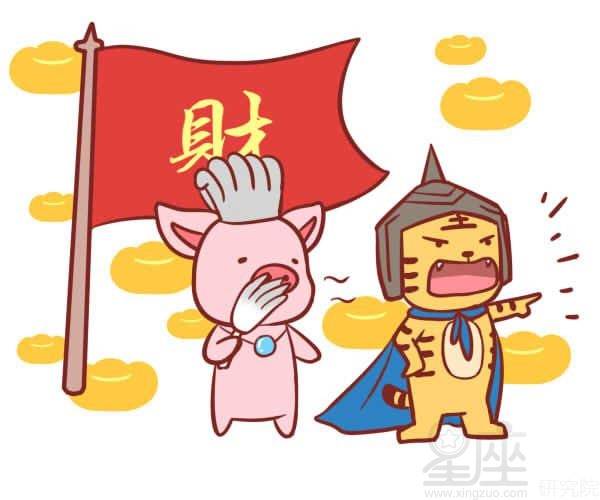 别无选择—生肖中的智慧与乐观