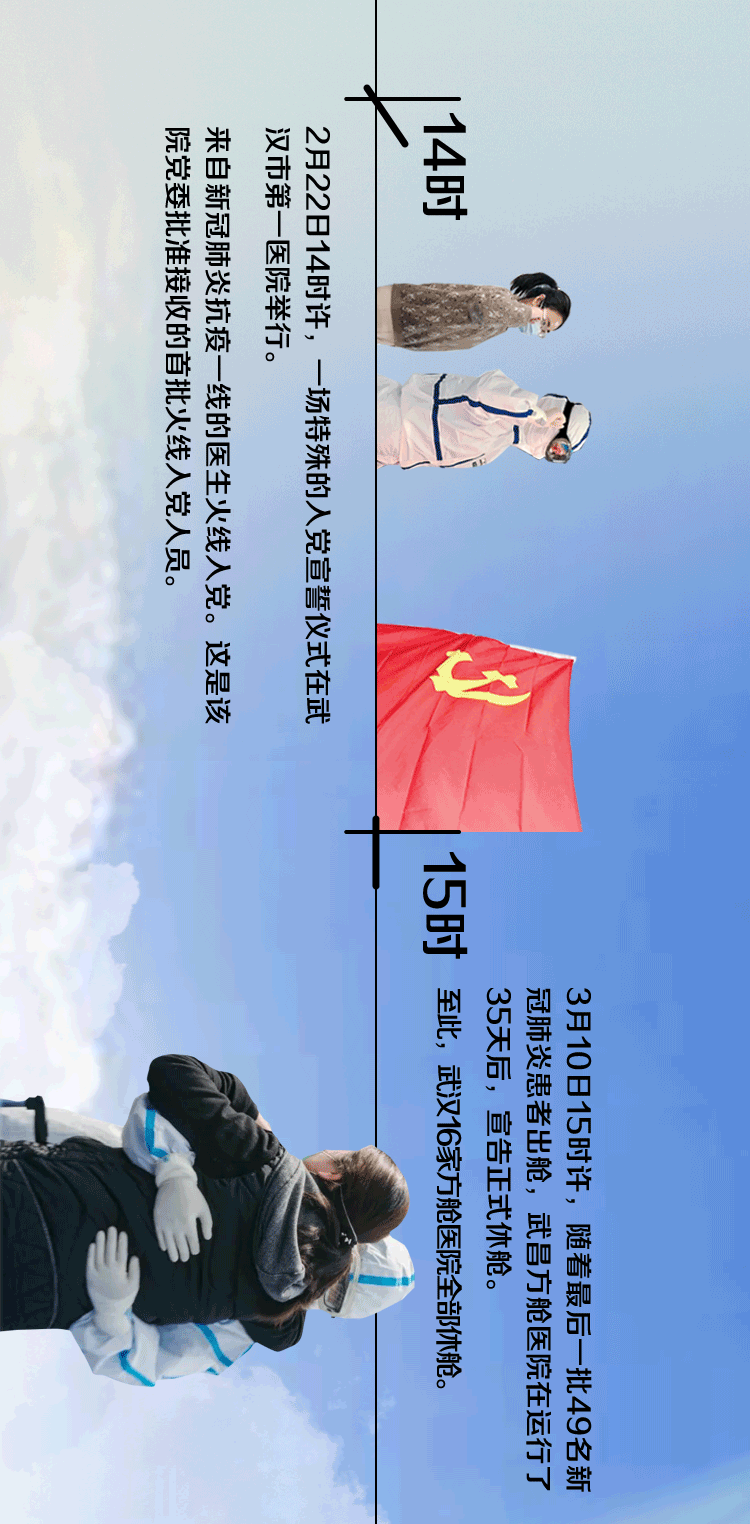 分秒必争,揭秘与时间赛跑的生肖 分秒必争,揭秘与时间赛跑的生肖