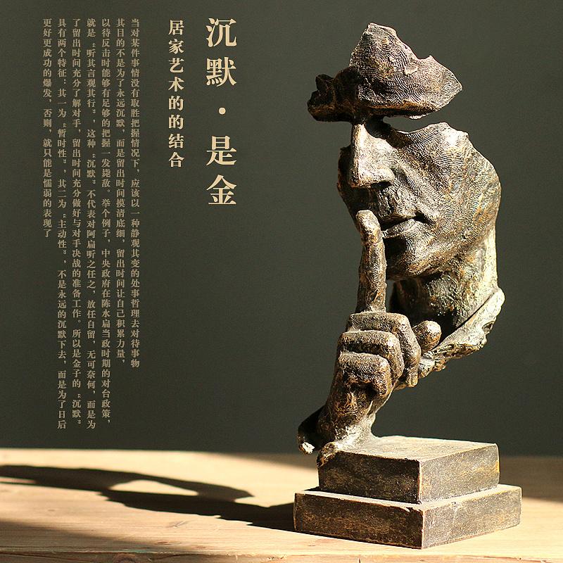 沉默是金打一生肖:详细解释落实 沉默是金打一生肖:详细解释落实