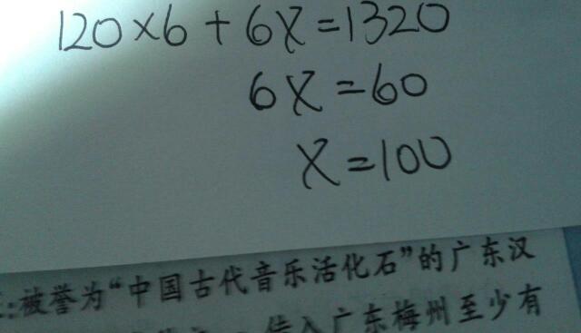 六六相对相持续,揭秘生肖中的独特规律与文化寓意 六六相对相持续,揭秘生肖中的独特规律与文化寓意