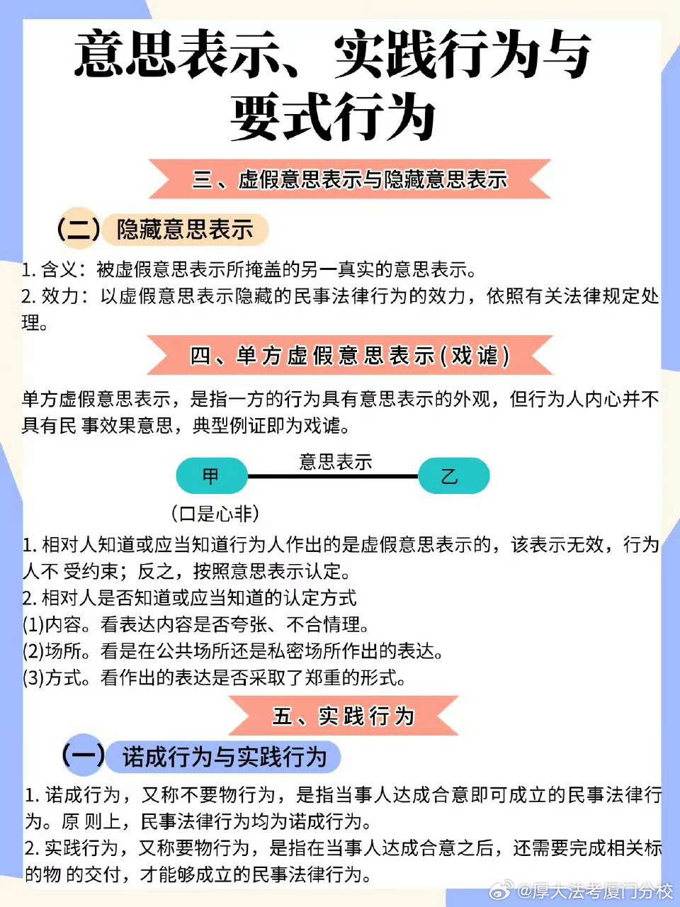 买家论坛揭秘,如何通过打一正确生肖精准选物,精选解释与落实行动 买家论坛揭秘,如何通过打一正确生肖精准选物,精选解释与落实行动