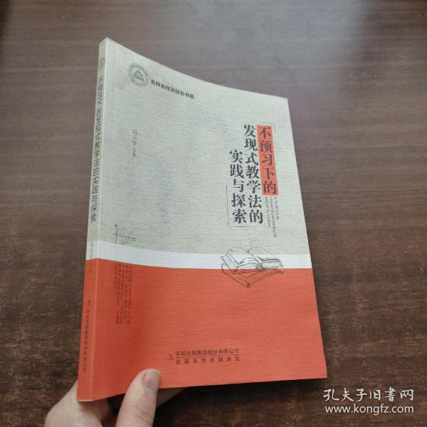 英明果断与生肖的智慧—全面解释与落实的奥秘 英明果断与生肖的智慧—全面解释与落实的奥秘