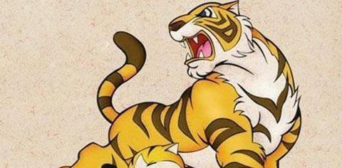 占山为王指什么生肖、全面作答落实解释 占山为王指什么生肖、全面作答落实解释