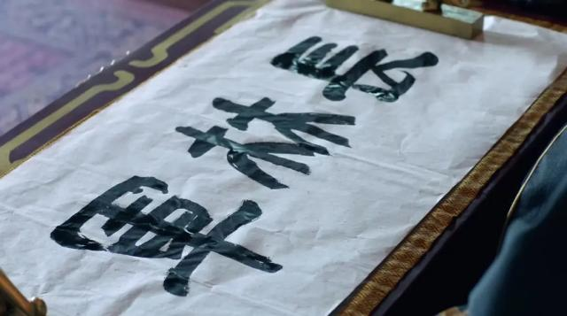 宁折不弯,揭秘生肖中的硬骨头—属牛人的坚韧精神 宁折不弯,揭秘生肖中的硬骨头—属牛人的坚韧精神