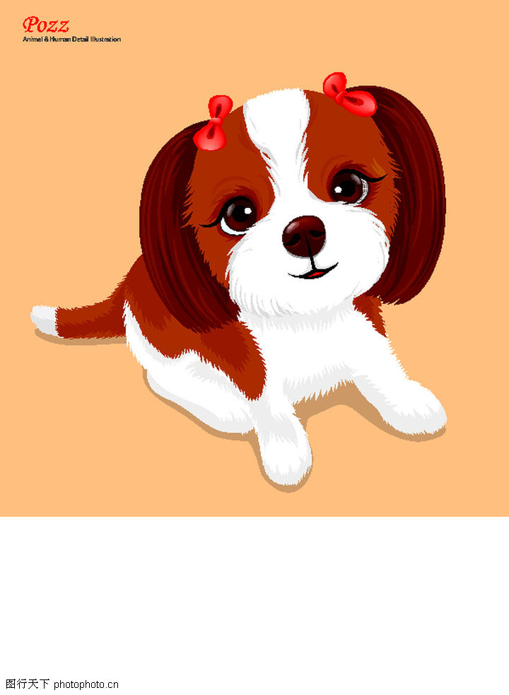 丧家之狗是什么生肖、无垠解释落实 丧家之狗是什么生肖、无垠解释落实