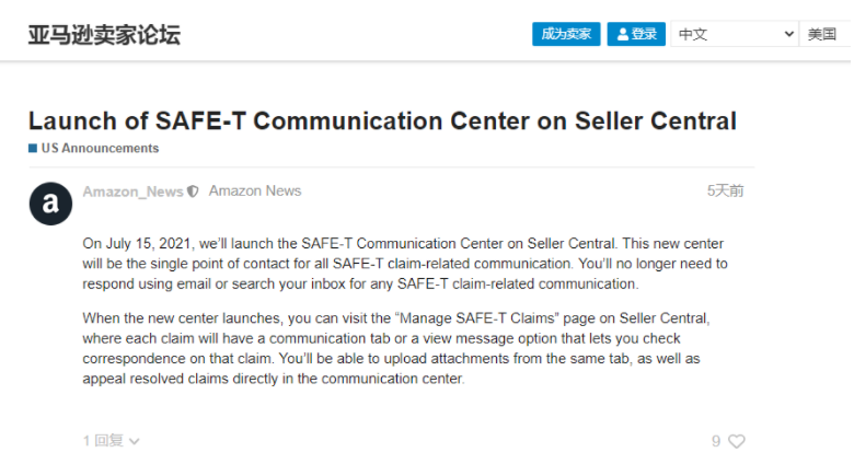 南腔北调指什么生肖、预测解释落实 南腔北调指什么生肖、预测解释落实