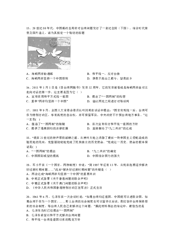 见贤思齐猜一肖:答案解释落实 见贤思齐猜一肖:答案解释落实