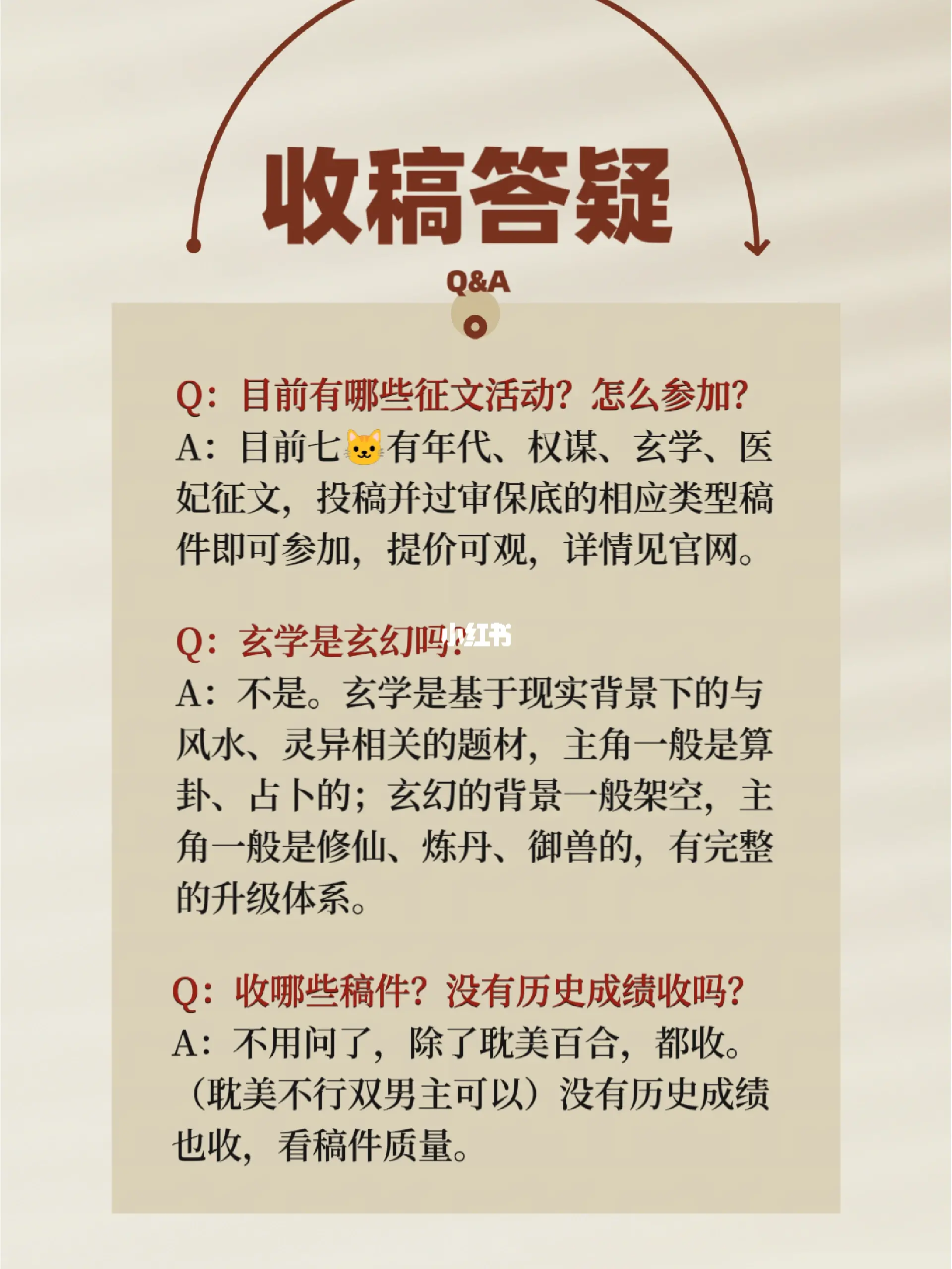有声有色是什么生肖、绝佳作答落实解释 有声有色是什么生肖、绝佳作答落实解释