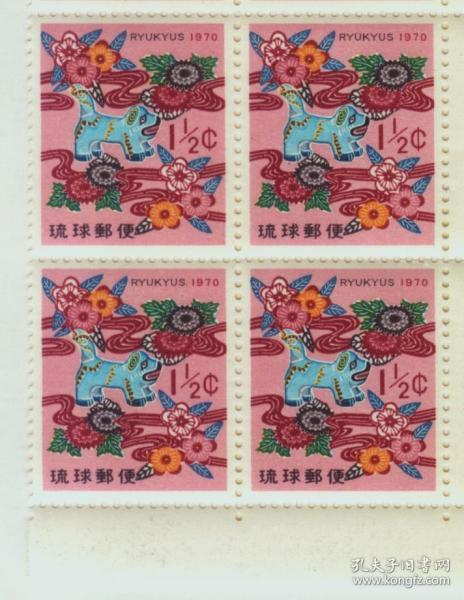 四方来朝是什么生肖:词语解析解答落实