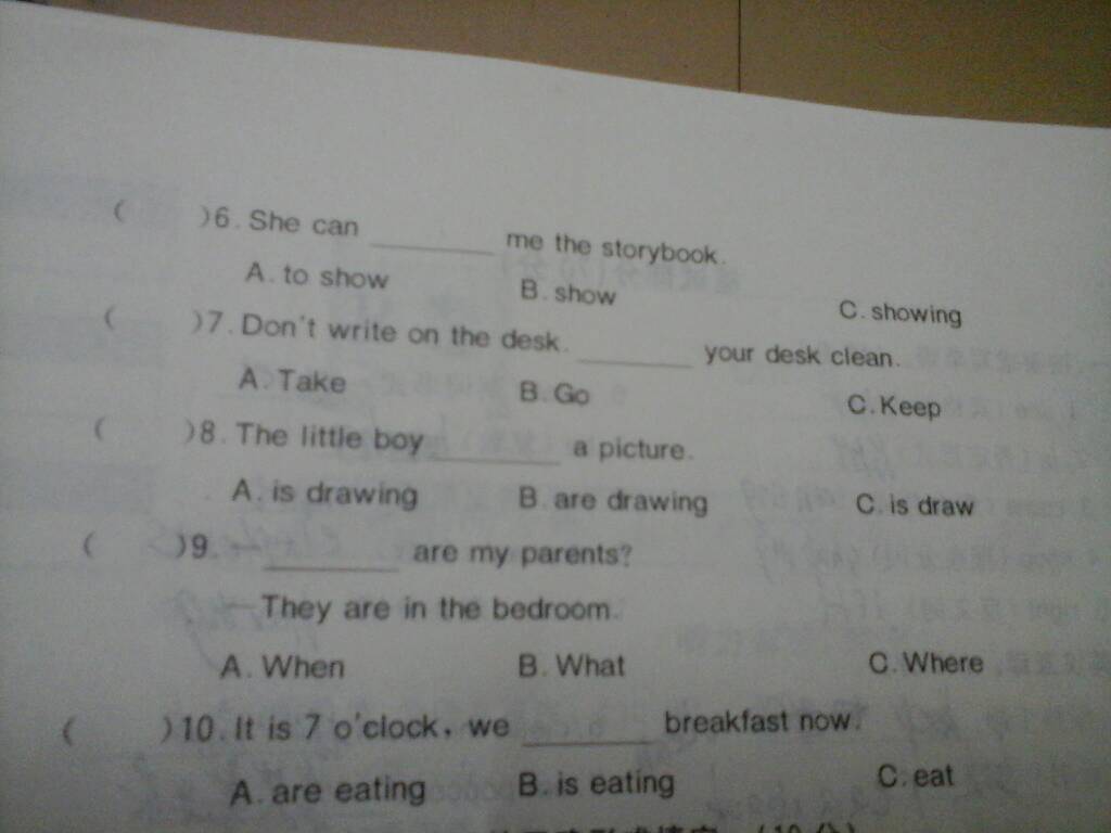 春色破晓明是什么生肖、选择作答落实解释 春色破晓明是什么生肖、选择作答落实解释