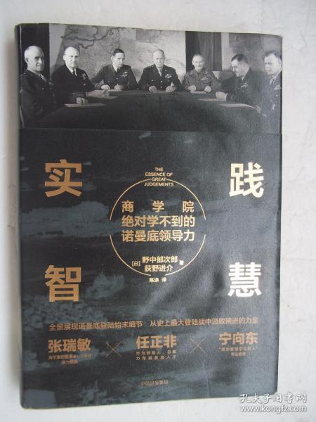 小打小闹中的生肖谜题，揭秘与落实的智慧