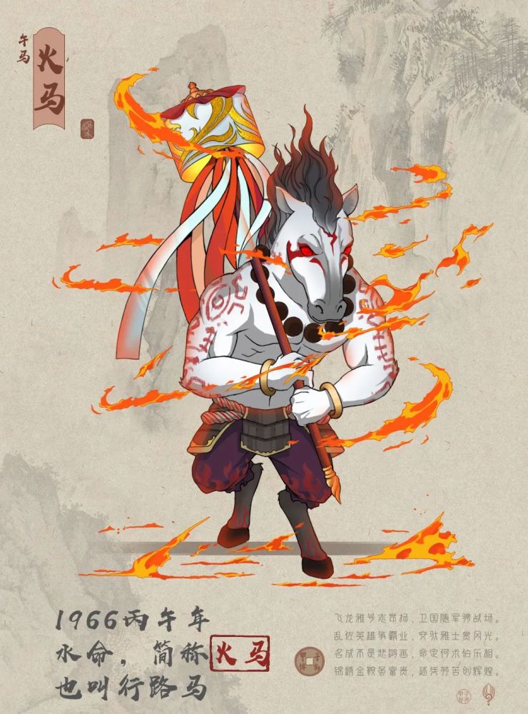 不露声色是什么生肖、合作作答落实解释 不露声色是什么生肖、合作作答落实解释