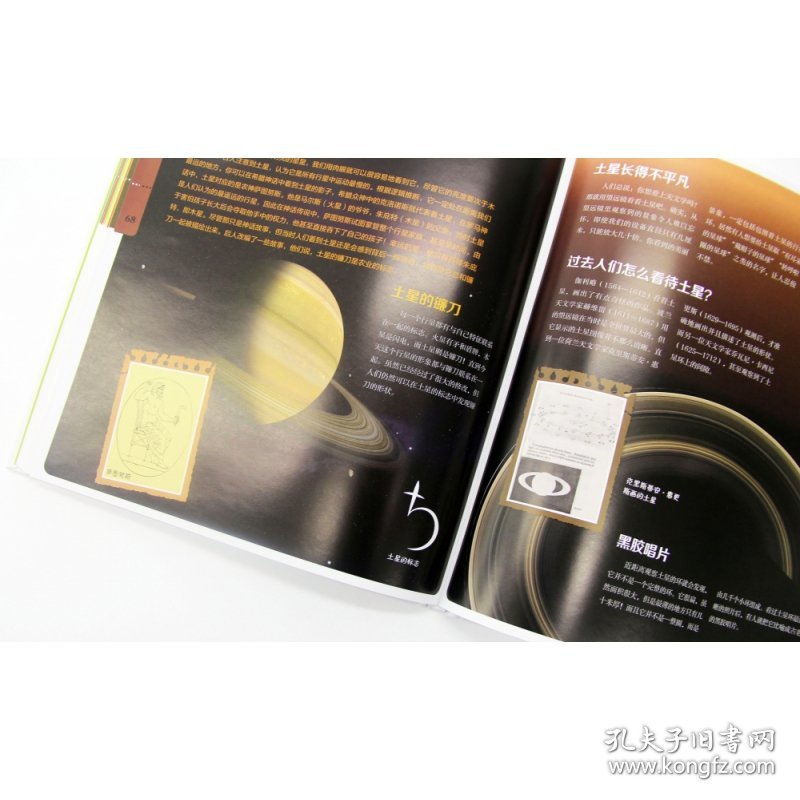 笑里藏刀的生肖谜题，揭秘与解析