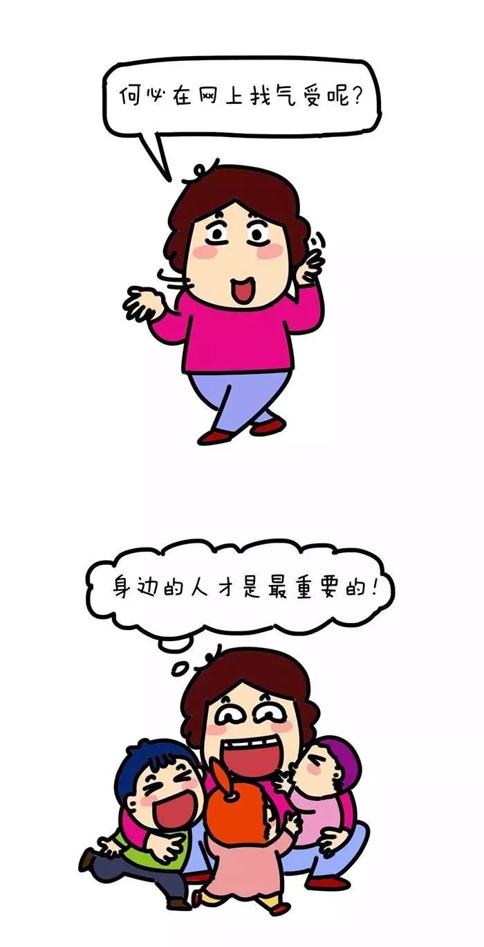 担惊受怕打一个生肖、嫉妒作答落实解释