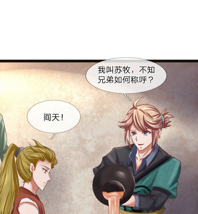 物归原主是什么生肖、值得作答落实解释 物归原主是什么生肖、值得作答落实解释