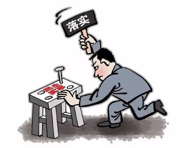 半壁江山是什么生肖?马上为你揭晓落实 半壁江山是什么生肖?马上为你揭晓落实